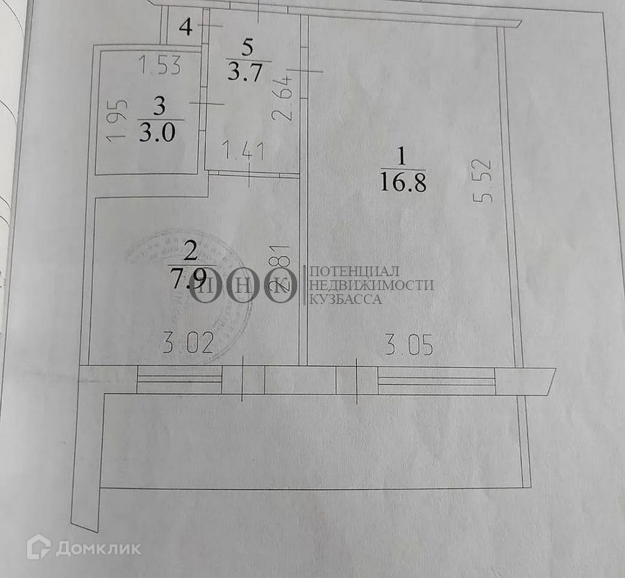 Купить Квартиру В Кемерово Кузнецкий Проспект