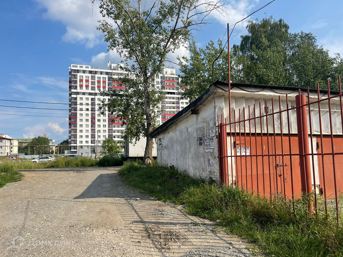 Купить Дачу На Уралмаше В Екатеринбурге Недорого