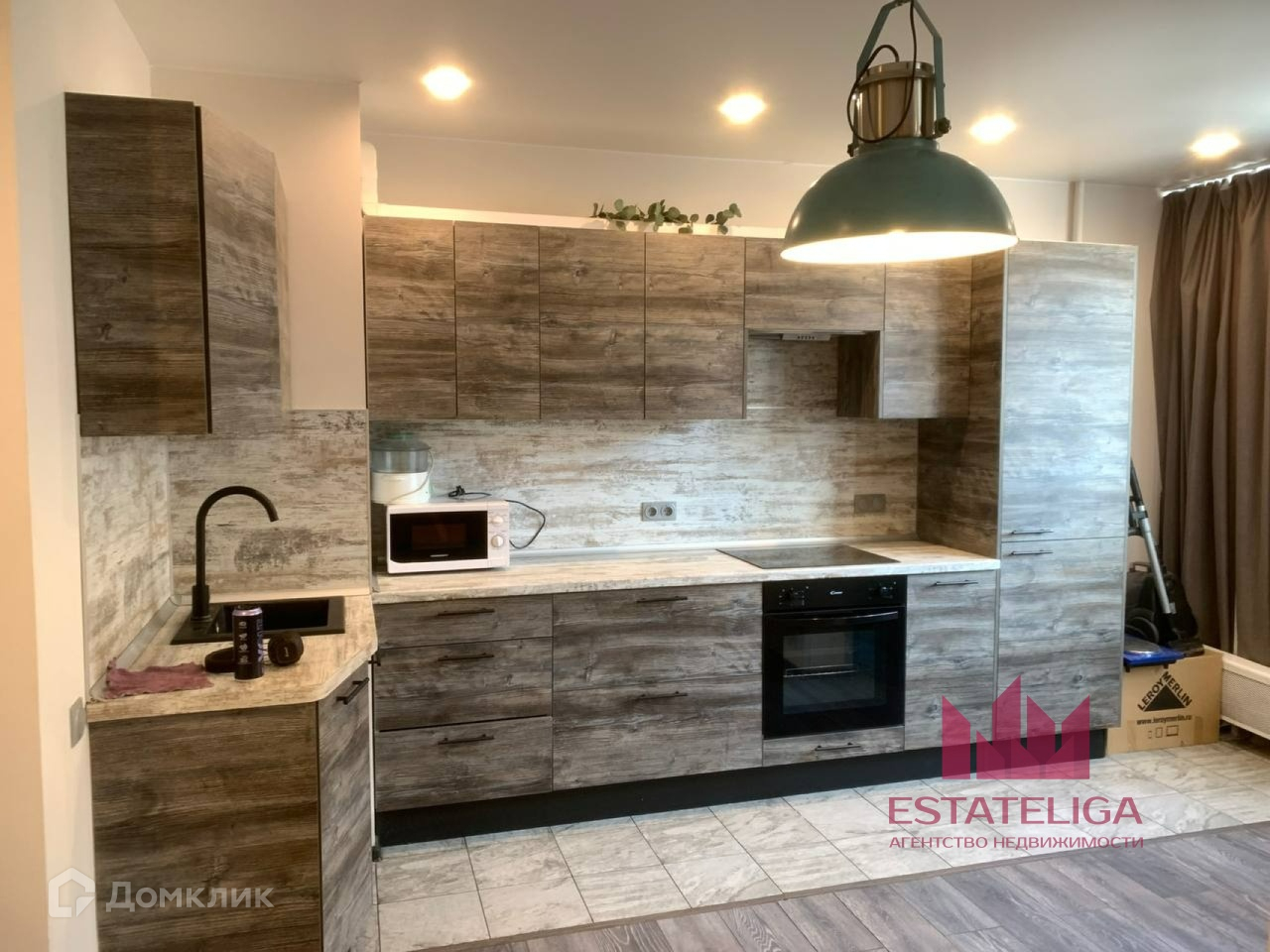 Купить Однокомнатную Солнечный Бульвар