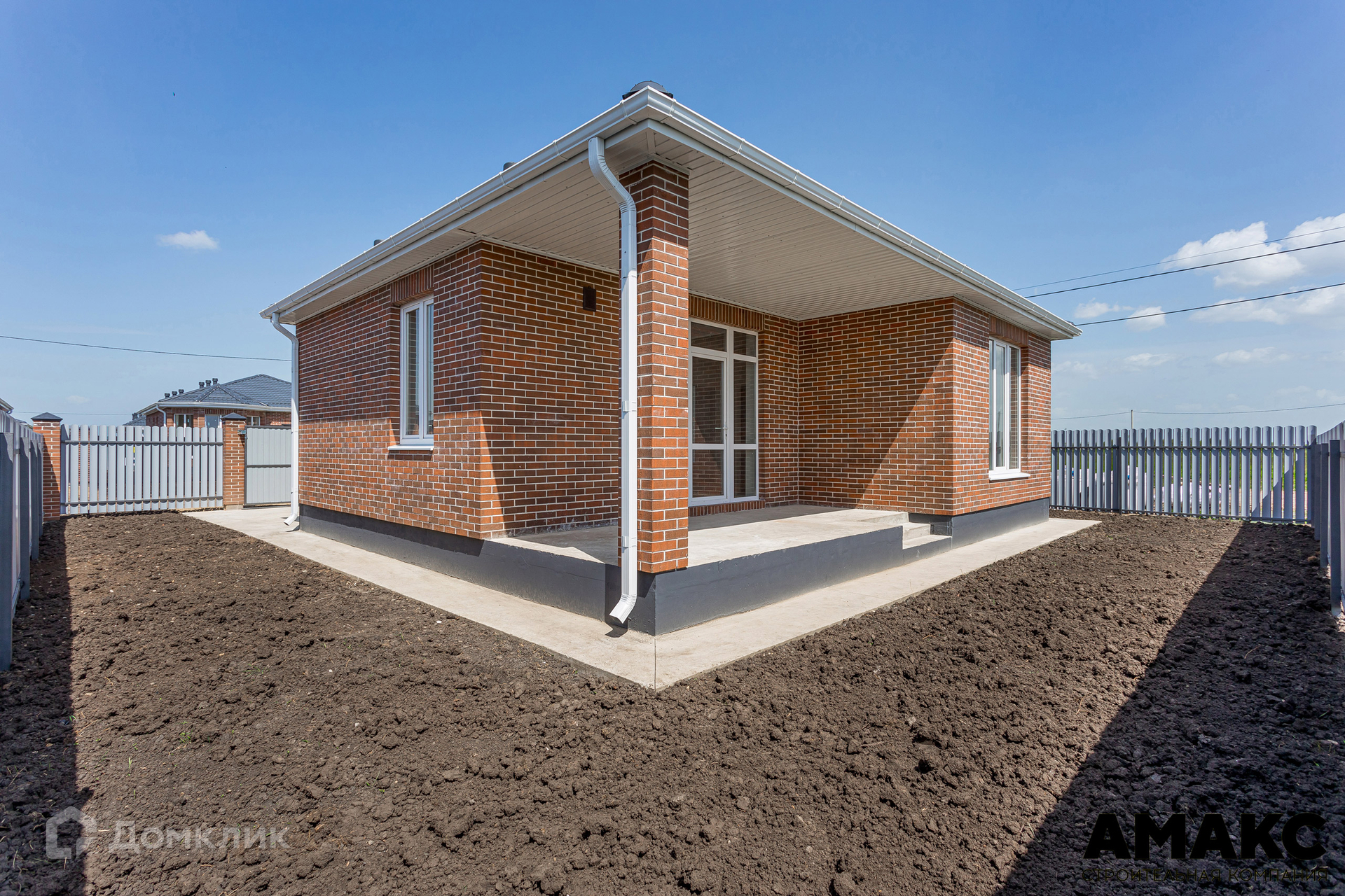 Купить Дом Район Немецкой Деревни Краснодар