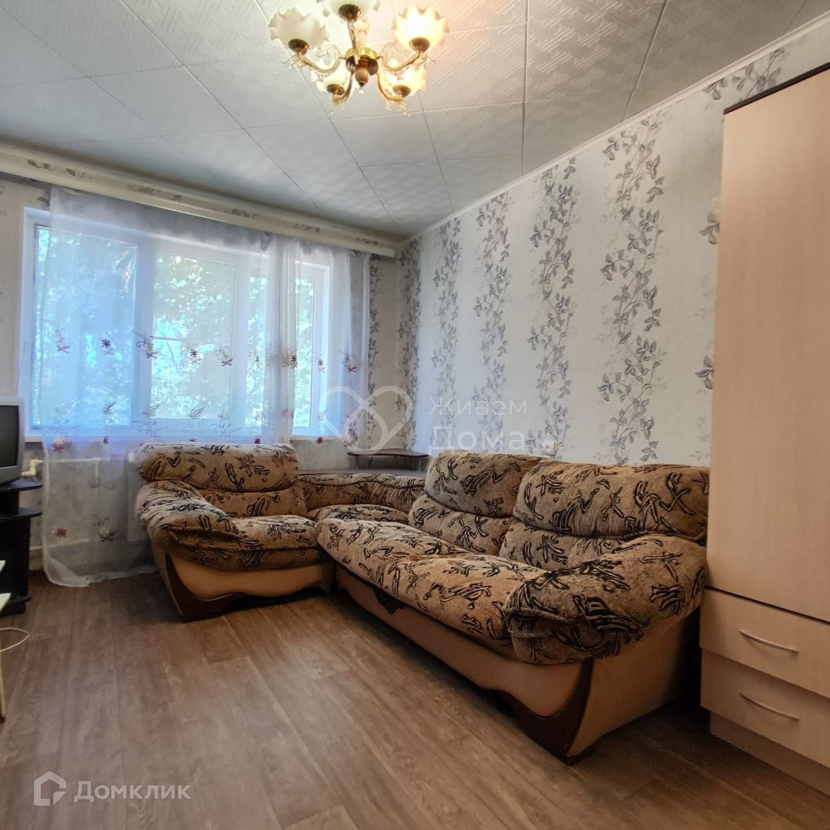 Купить 2 Комн Кв Волгоград Вторичка