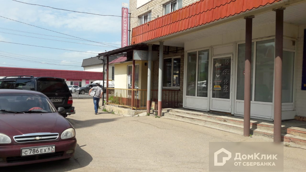 Нива ул беляева 5 смоленск фото