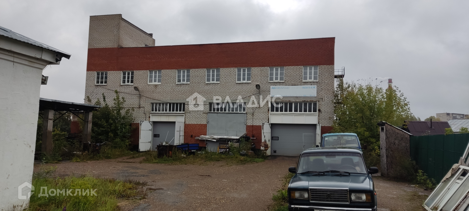 Купить Квартиру На Кислотных Дачах