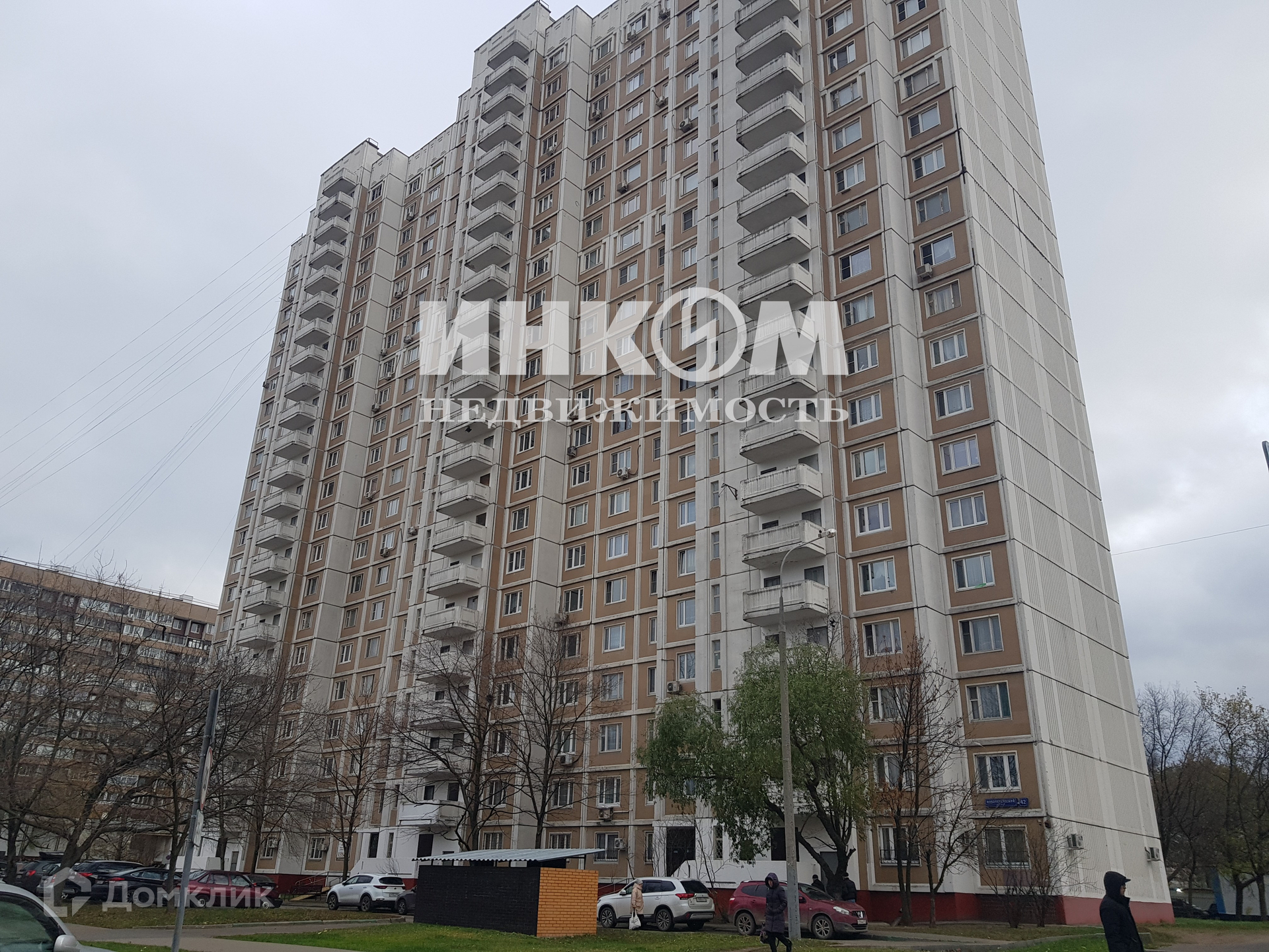 Купить Квартиру В Марьино Новочеркасский Бульвар