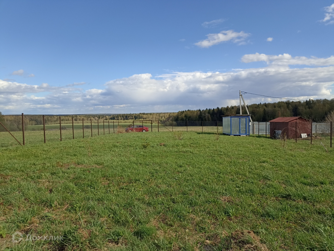 Купить Участок Сергиев Посад Ижс С Газом