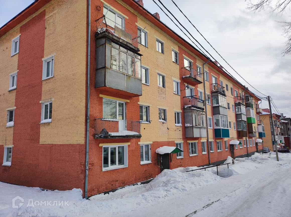 Купить Квартиру В Новостройке В Прокопьевске