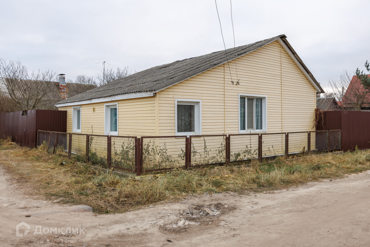 Купить Дом В Брянске Володарский Район