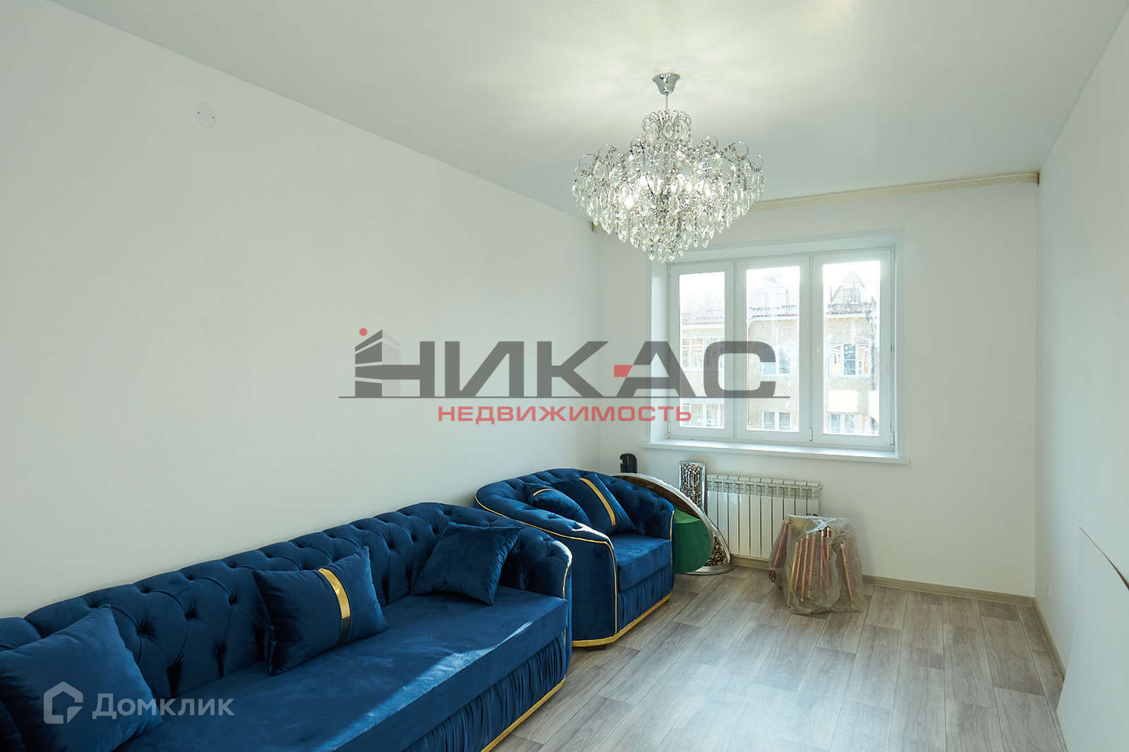 Купить Двушку В Ярославле