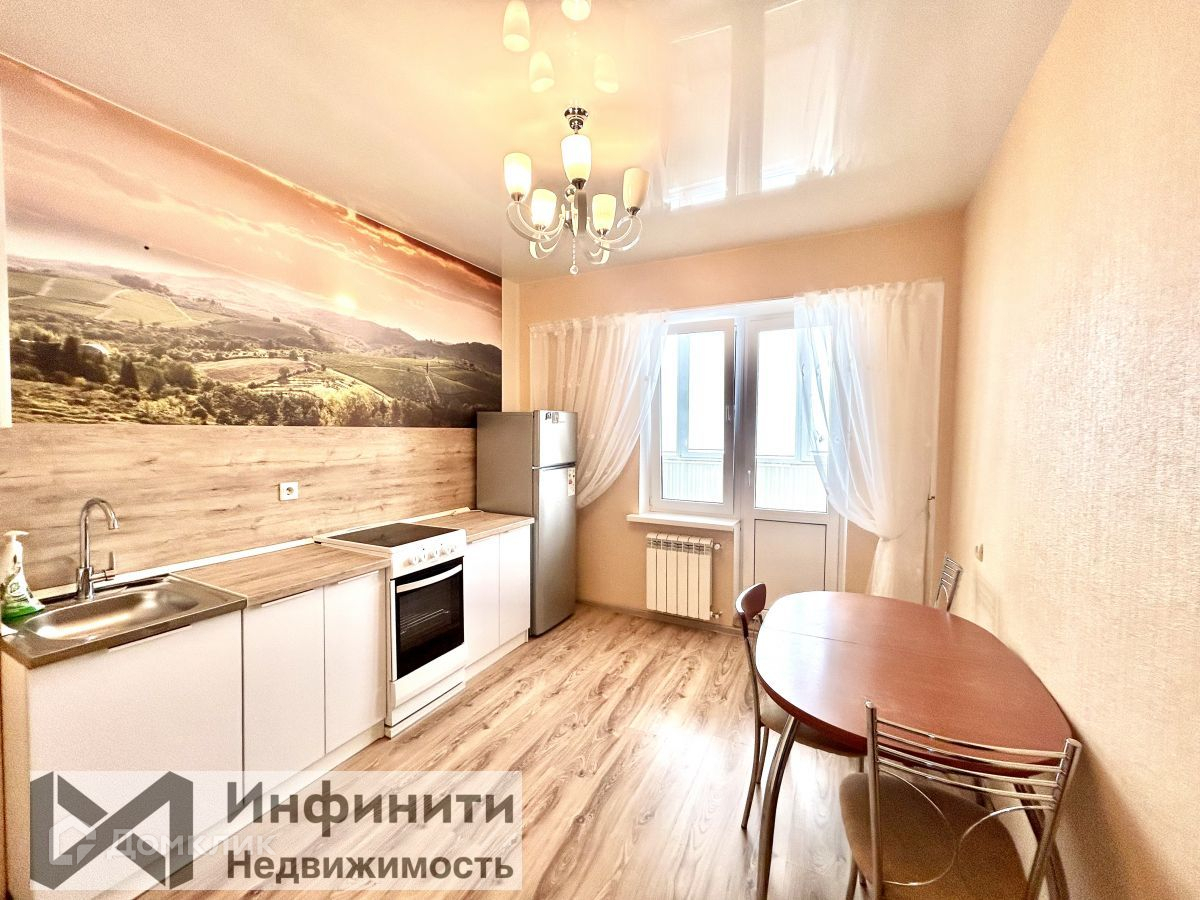 Купить Квартиру В Ставрополе Ленина 417