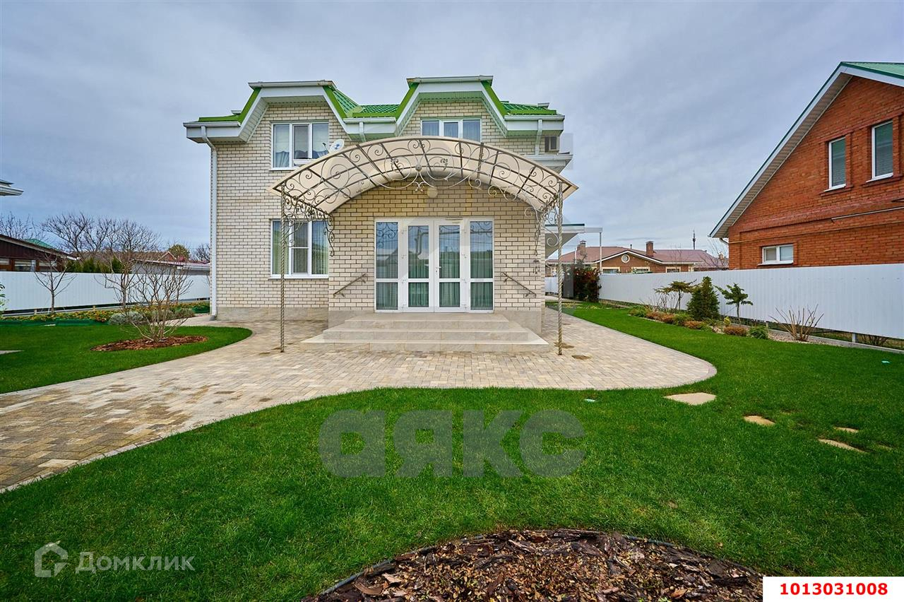 Купить Квартиру В Краснодаре Хутор Ленина