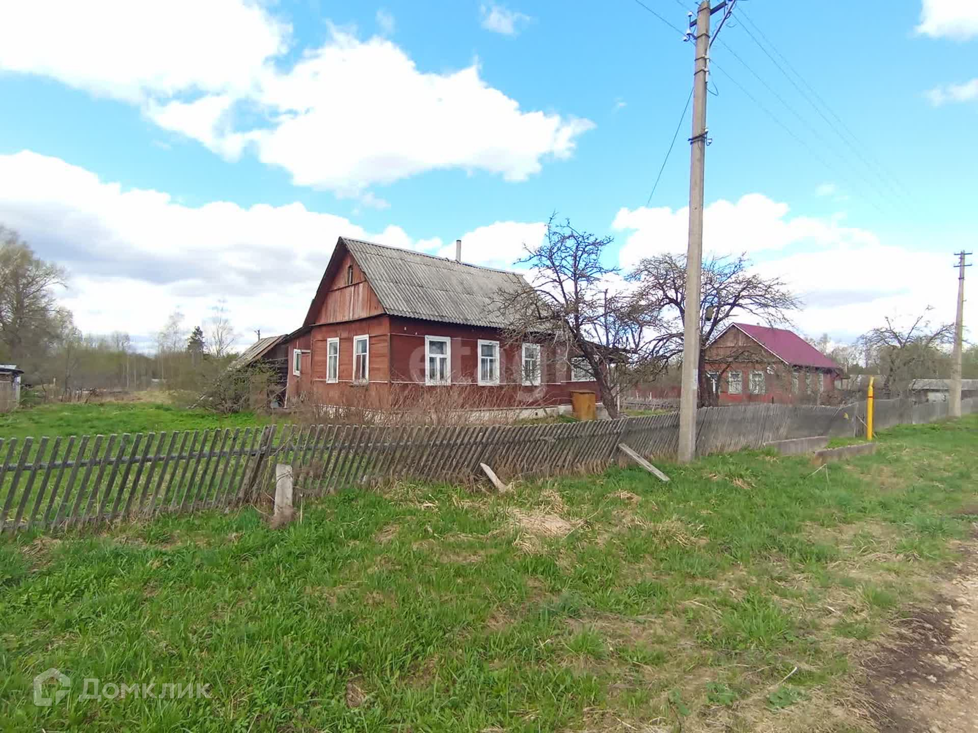 Купить Дом В Смоленской Обл