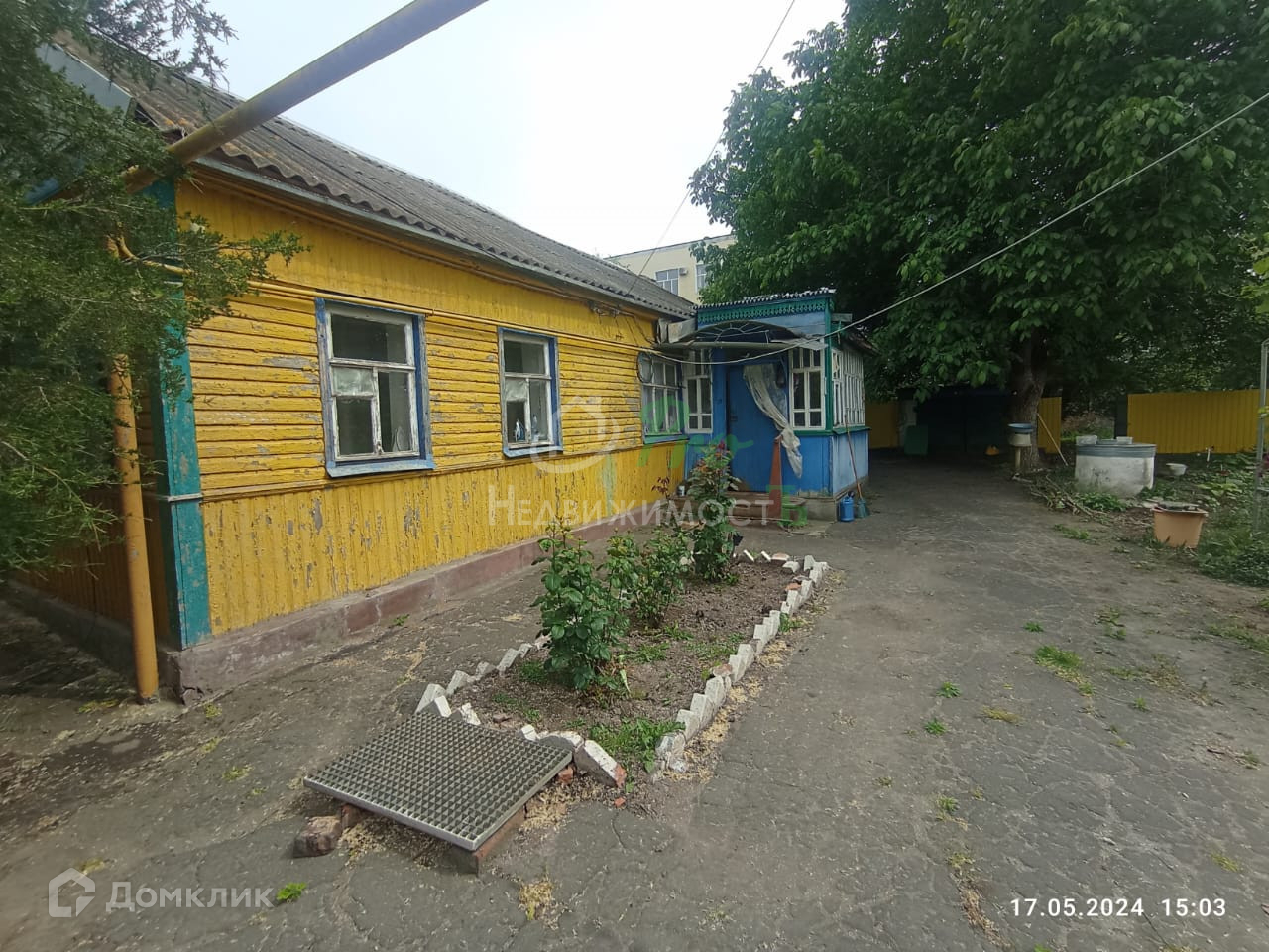 Купить Дом В Ст Старощербиновской Краснодарского