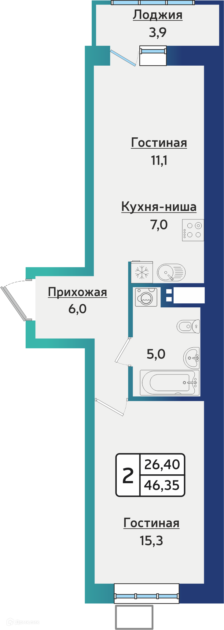 ЖК БершаСити Удмуртская Республика от официального застройщика АСПЭК- Домстрой: цены и планировки квартир, ход строительства, срок сдачи, отзывы  покупателей, ипотека, акции и скидки — Домклик