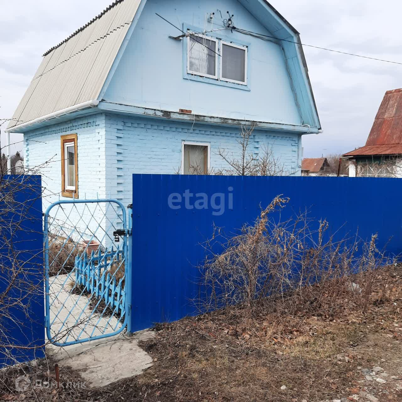 Купить Дом В Снт Звездное Новосибирск