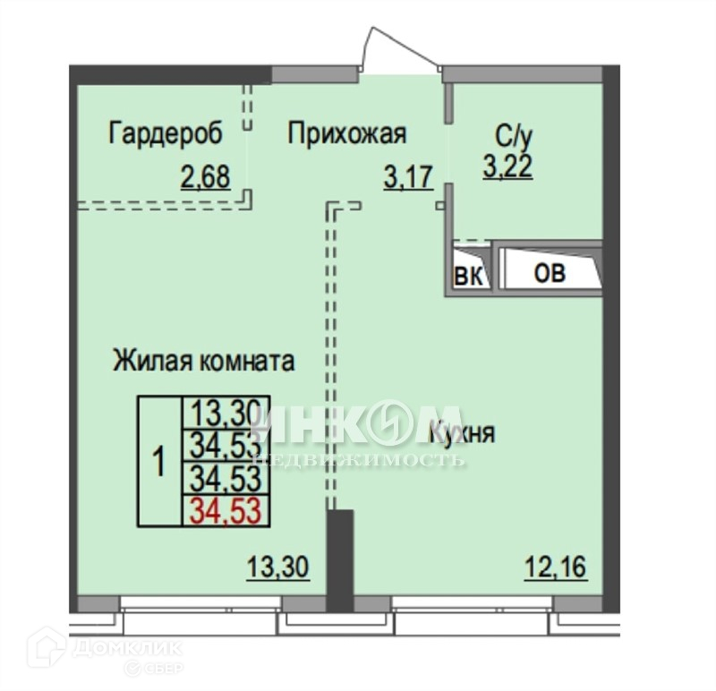 Авито Реутов Купить Квартиру 1 Комнатную