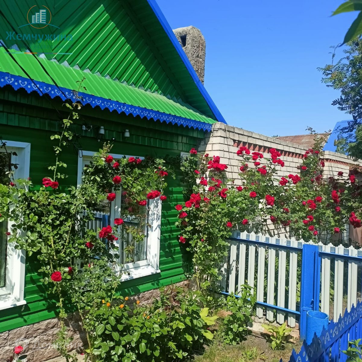 Продажа Домов В Димитровграде Фото И Цены