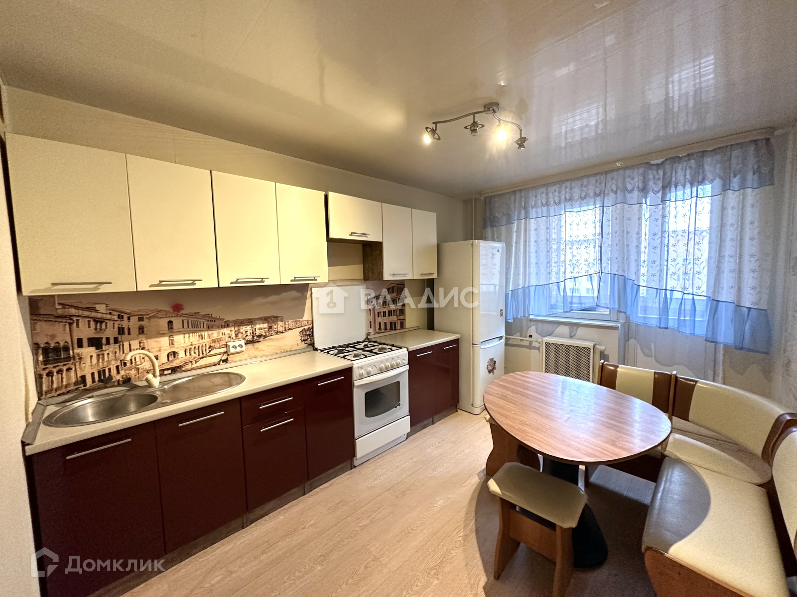 Купить 2-комнатную квартиру, 60 м² по адресу Московская область ...