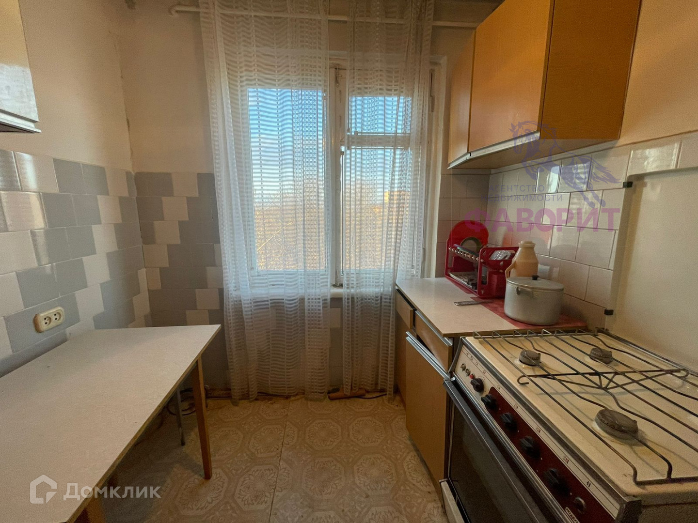 Купить Квартиру В Орске Недорогую 2 Комнатную