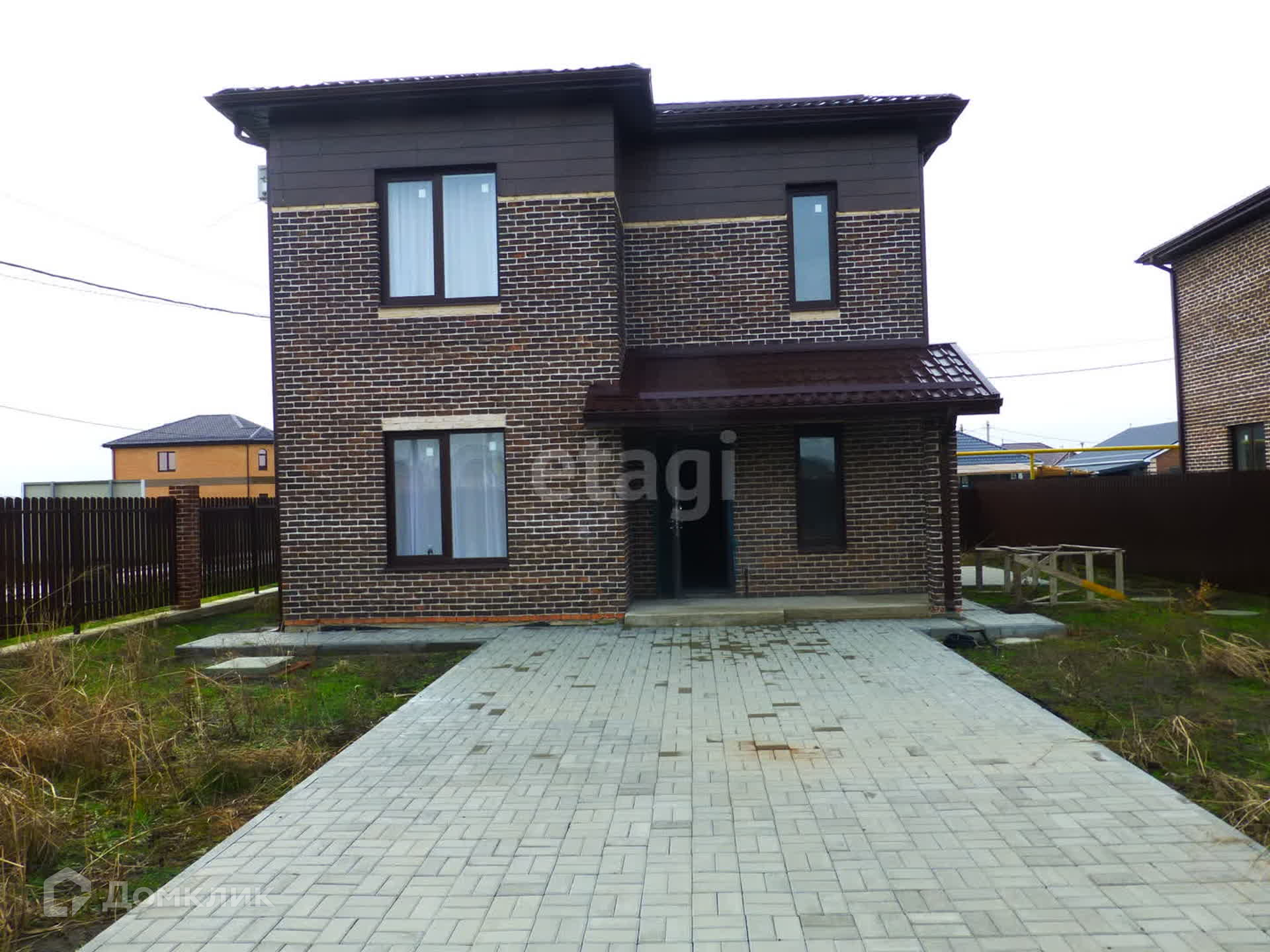 Купить Дом Район Немецкой Деревни Краснодар