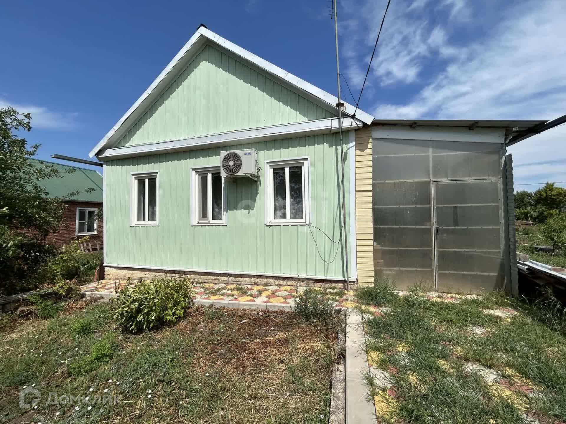 Краснодарский край кореновск каштановая улица 2 бездна