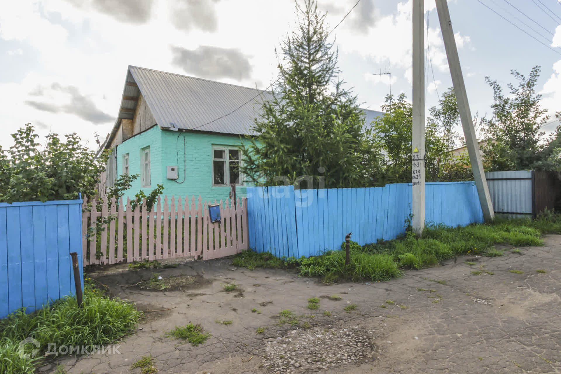 Купить Дом В Азовский Омская Область
