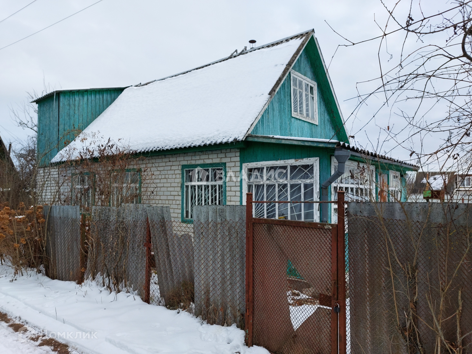 Купить Дом В Домашово Брянского Района