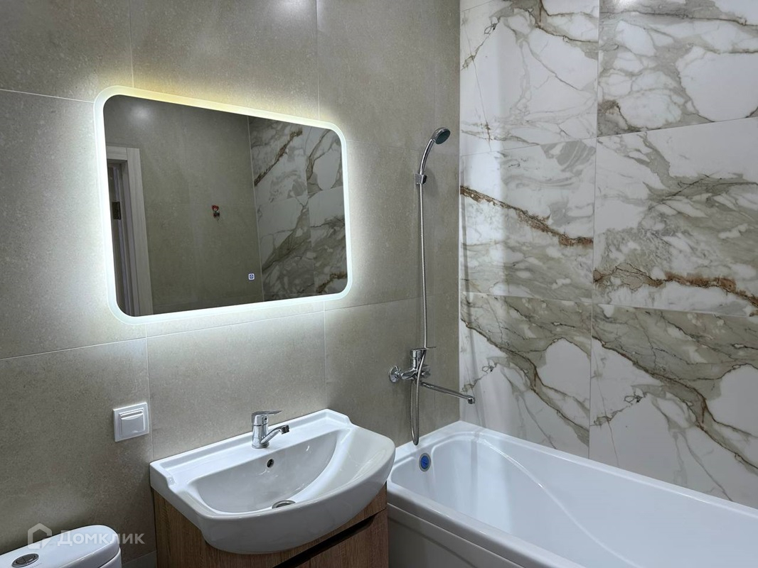 Квартиры Уфа Купить Вторичка Демский Район