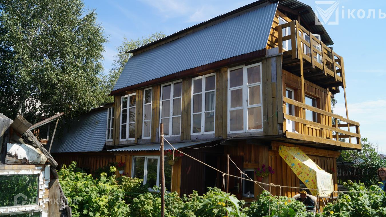 Купить Дом В Городе Усолье Сибирском