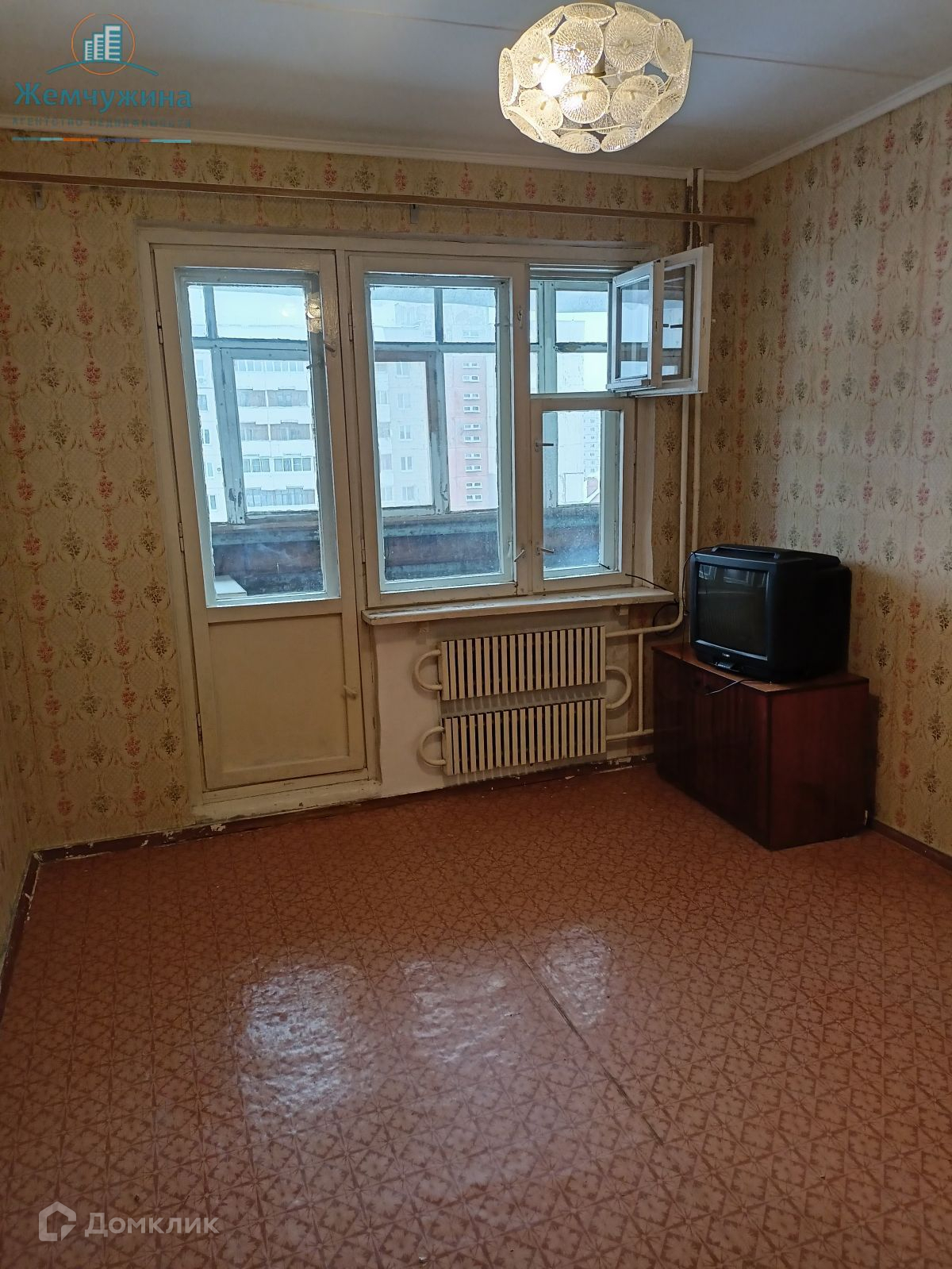 Купить Квартиру В Димитровграде 1 Комнатную