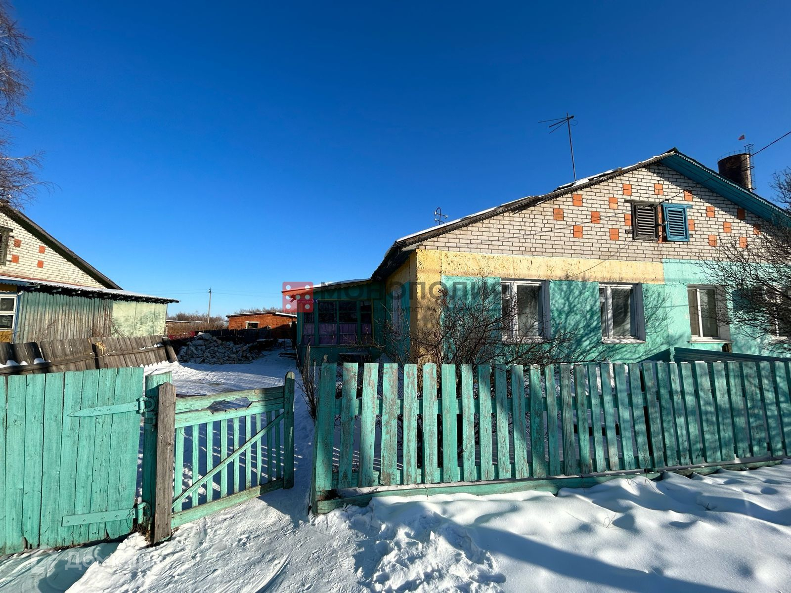 Картинки НЕКРАСОВКА АМУРСКАЯ ОБЛАСТЬ БЕЛОГОРСКИЙ