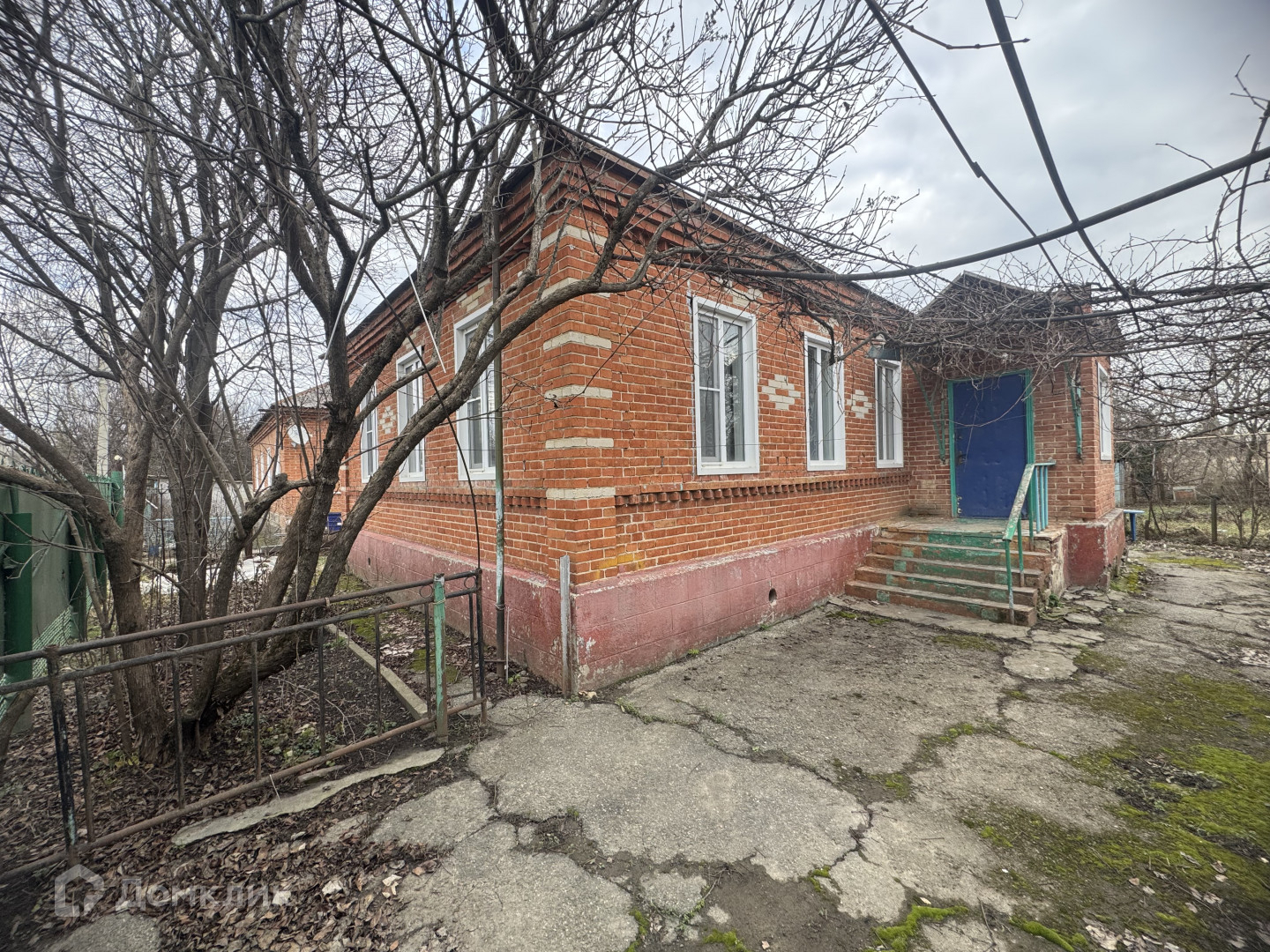 Продажа Домов В Лабинске