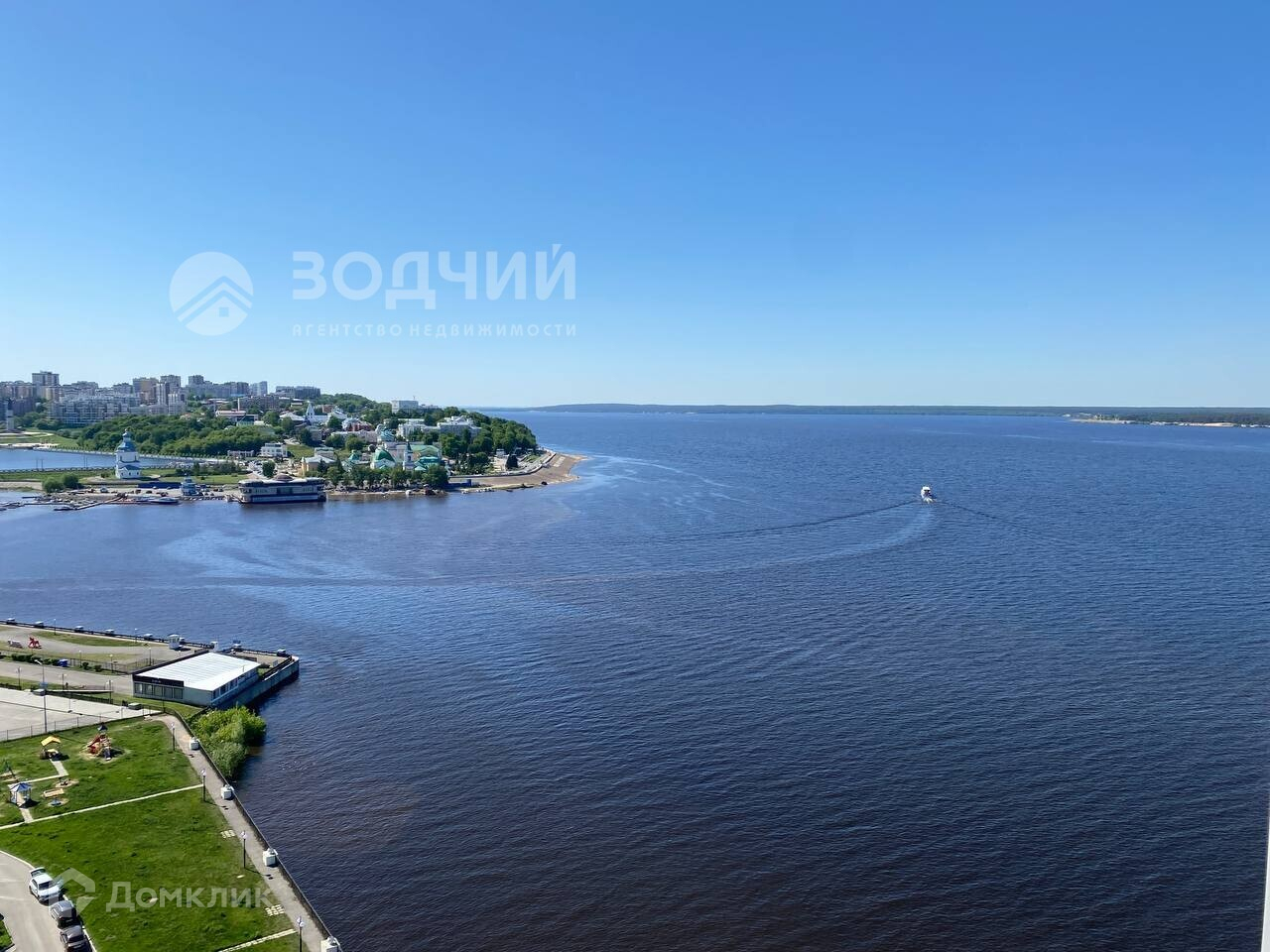 Чебоксары, 9 - Widok 2