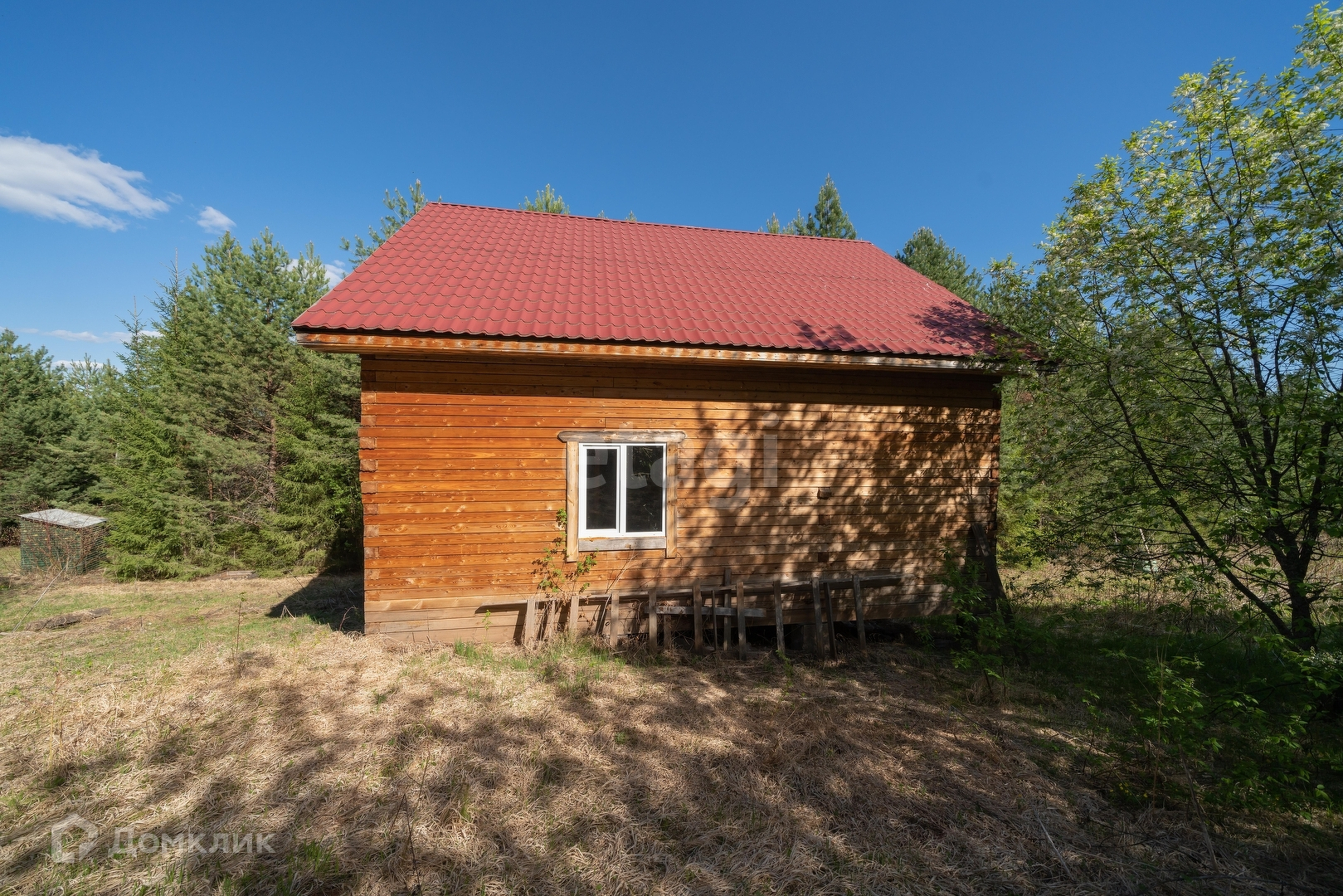 Пермь Купить Дом Дешево