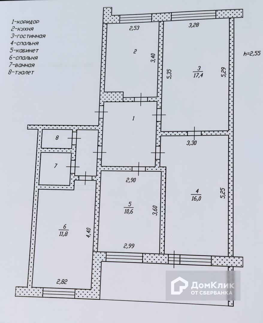 Авито Рыбинск 3 Комнатные Квартиры Купить