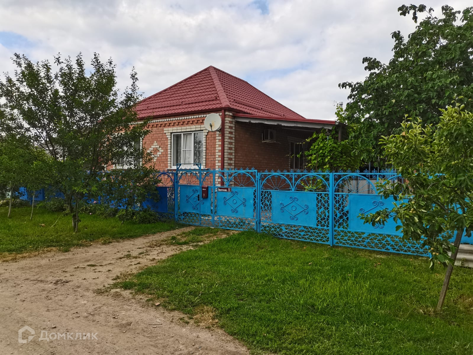 Купить Участок В Старовеличковской Краснодарского Края