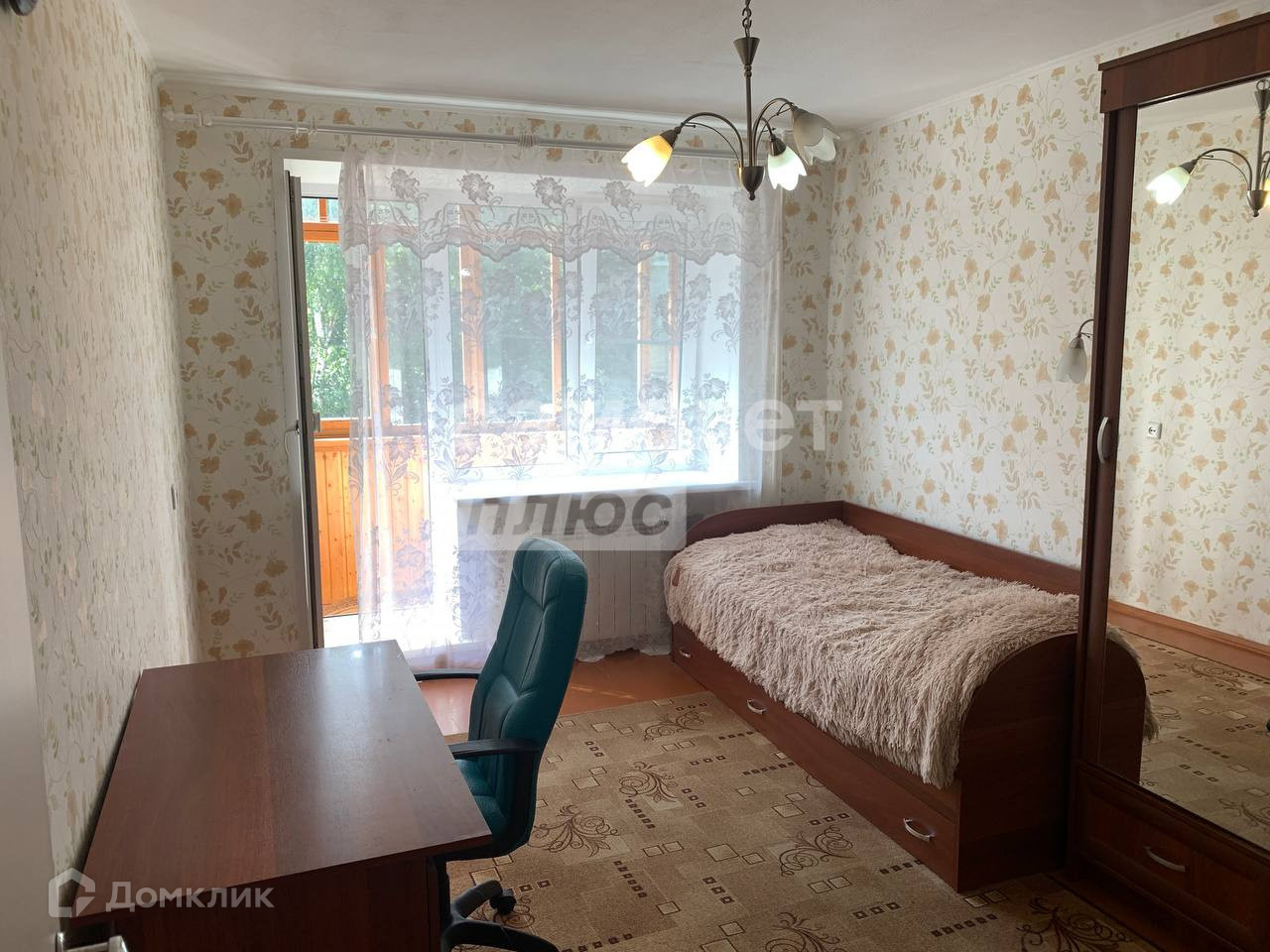 Купить Квартиру В Г Иваново Вторичное