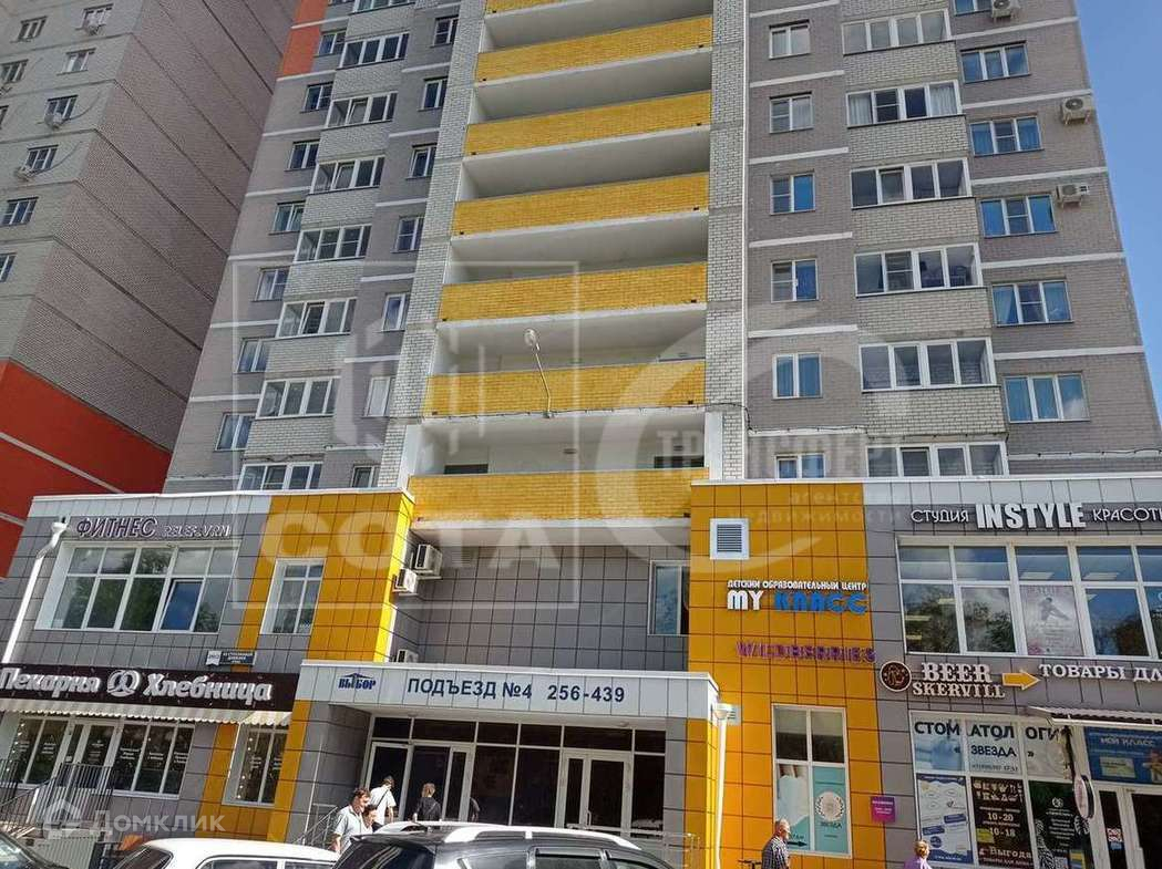 Купить 3-комнатную квартиру, 83.4 м² по адресу Воронеж, улица 45-й  Стрелковой Дивизии, 259/2, 23 этаж за 8 790 000 руб. в Домклик — поиск,  проверка, безопасная сделка с жильем в офисе Сбербанка.