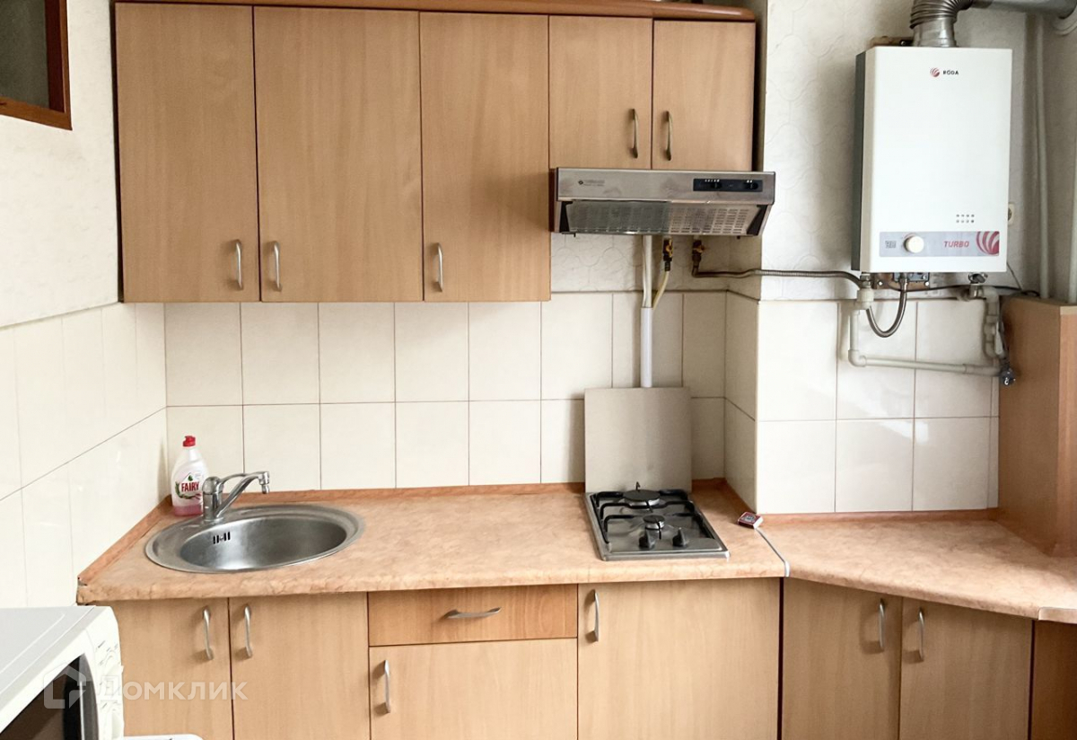 Купить Квартиру Евпатория Проспект Ленина