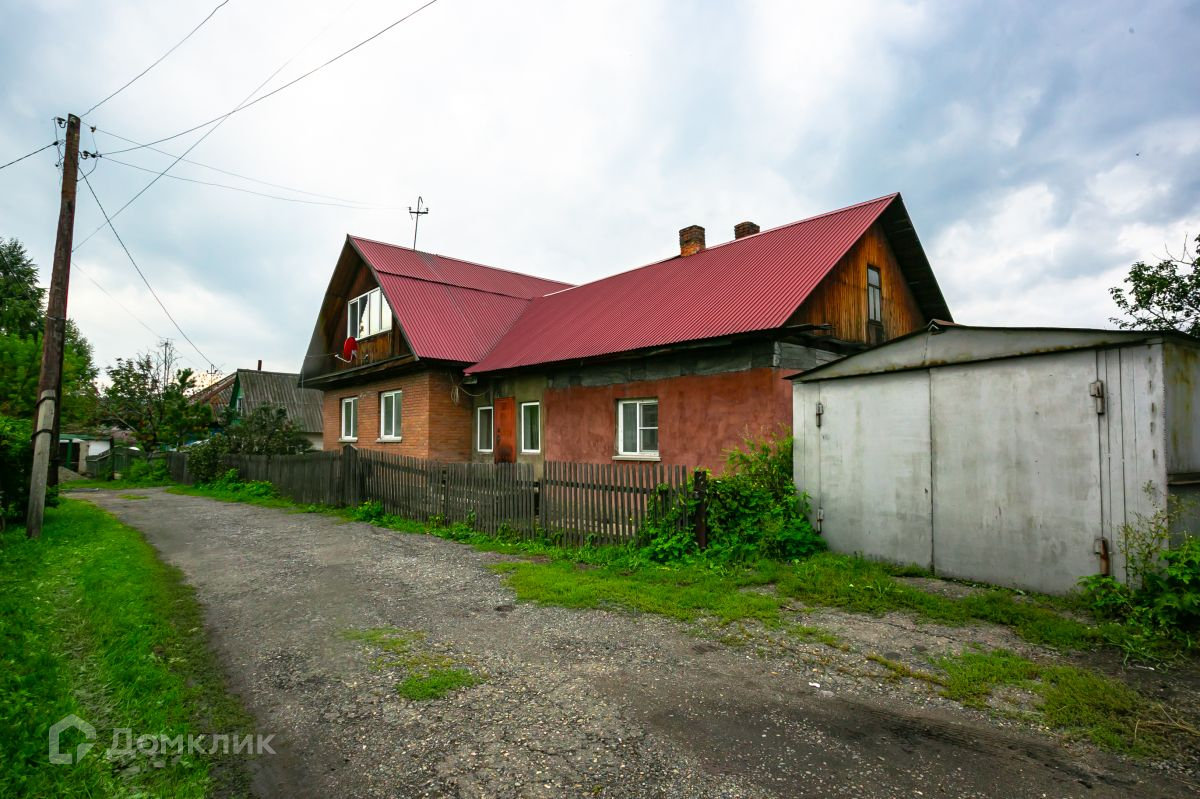 Новокузнецк адресное. Ленина, 123. Улица ленина новокузнецк. Новокузнецк адресное. Новокузнецк адресное.