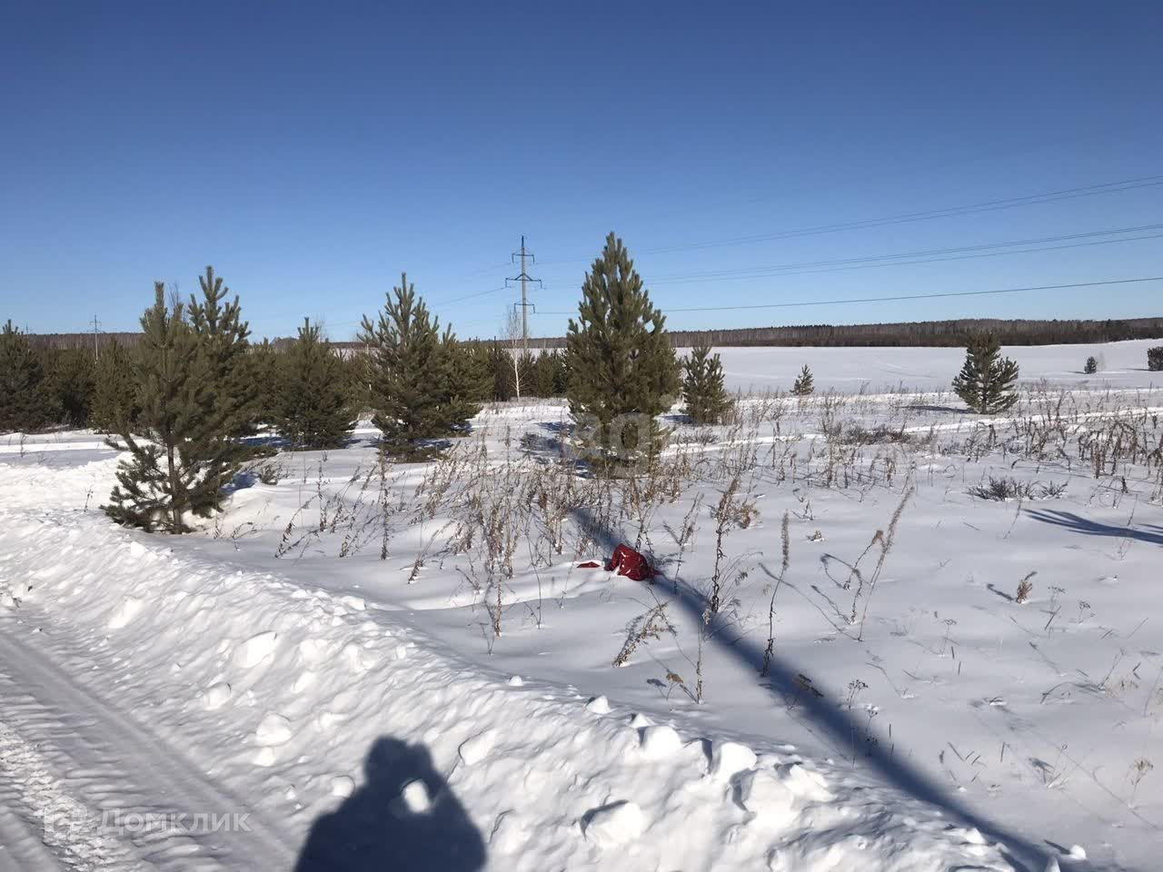 Купить Землю В Аргаяшском Районе