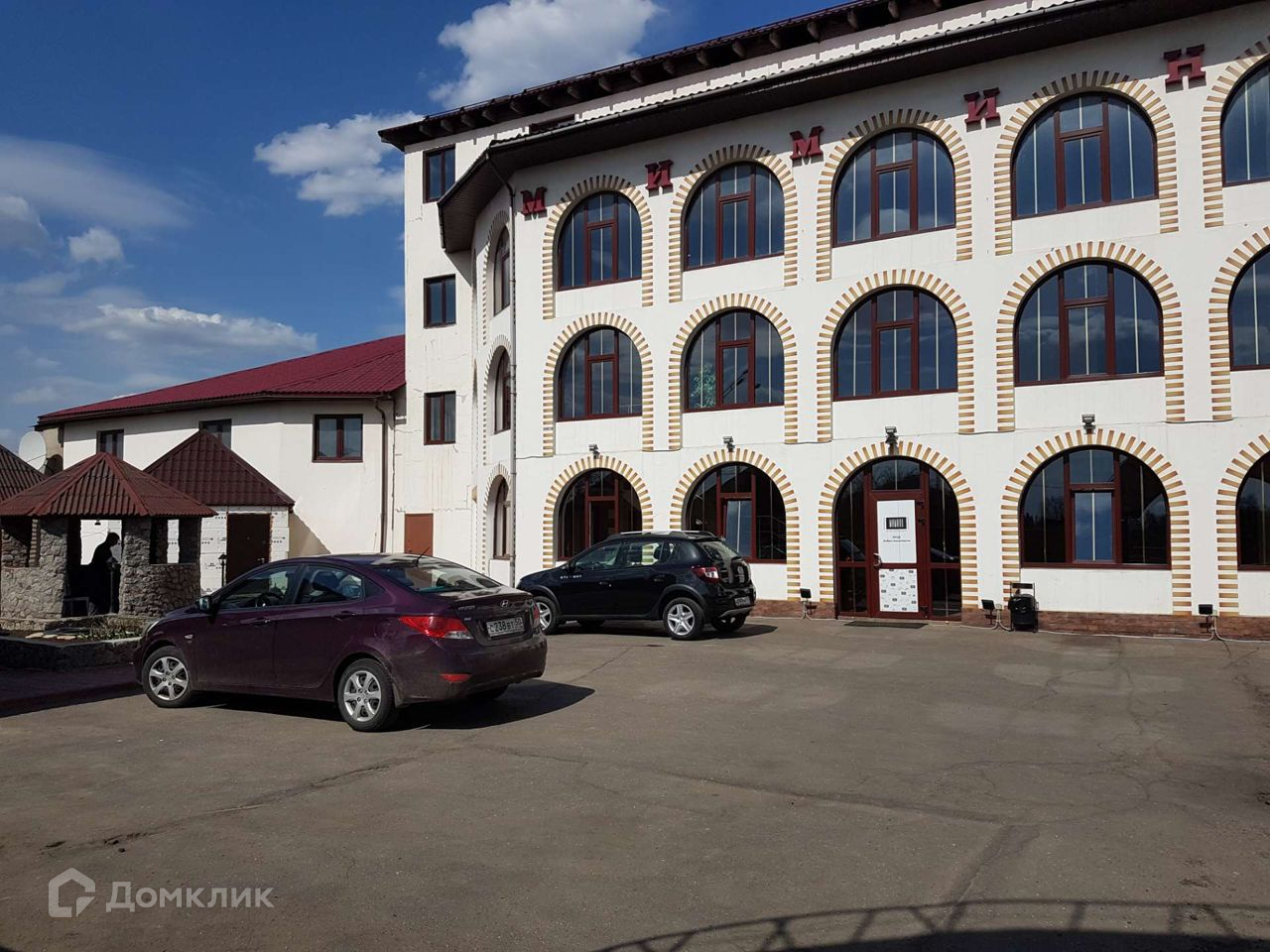 Снять помещение своб. назначения, 2300 м² по адресу Московская область ...