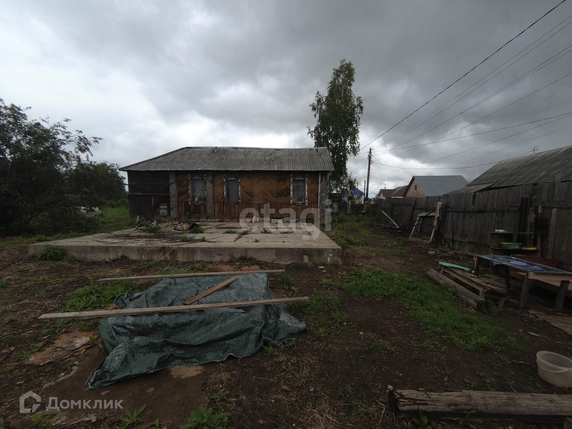 Купить Недвижимость В Сыктывкаре Лесозавод