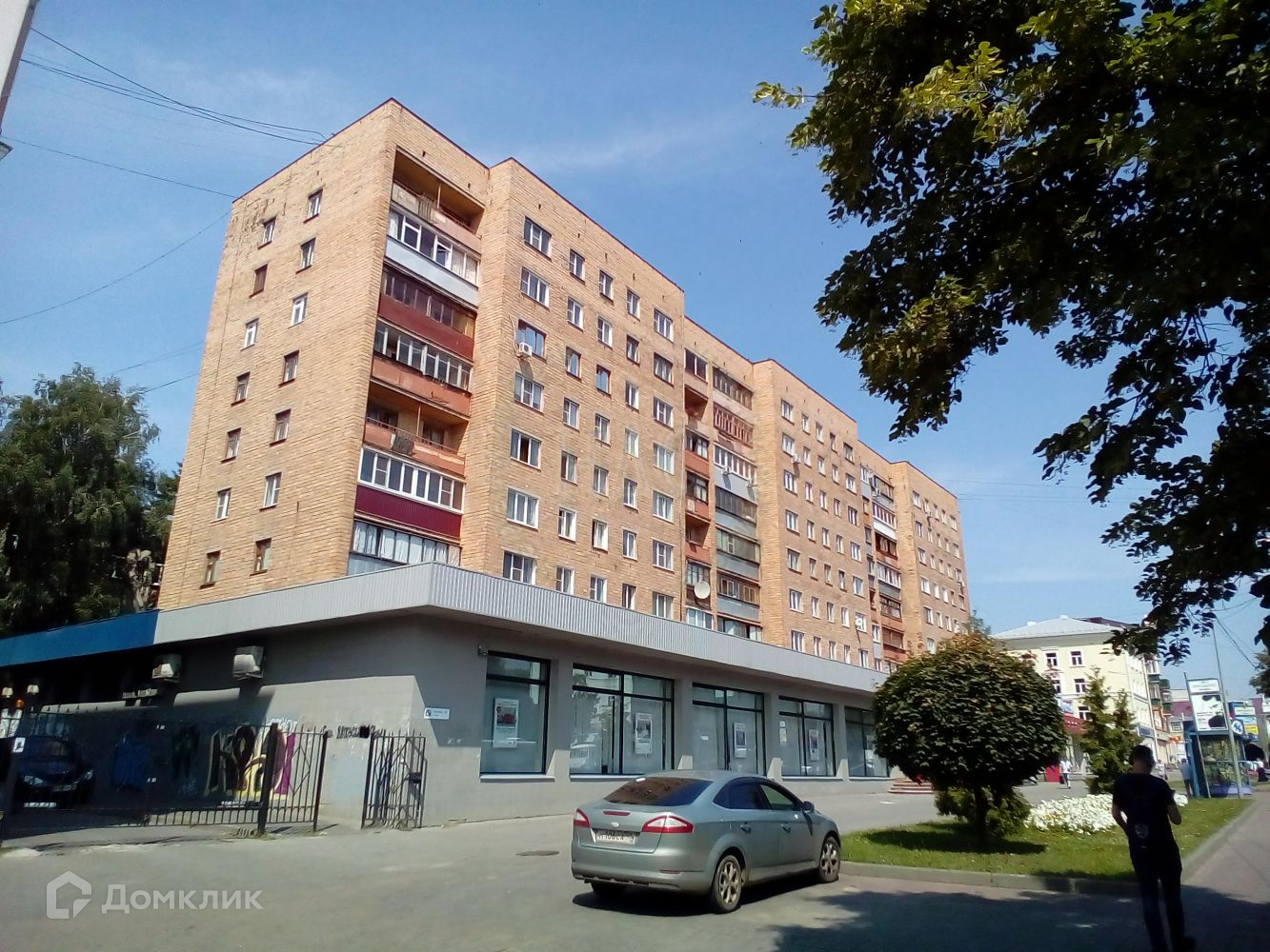 Купить Квартиру В Курске В Центре
