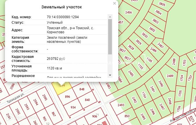 Кадастровая карта томск корнилово