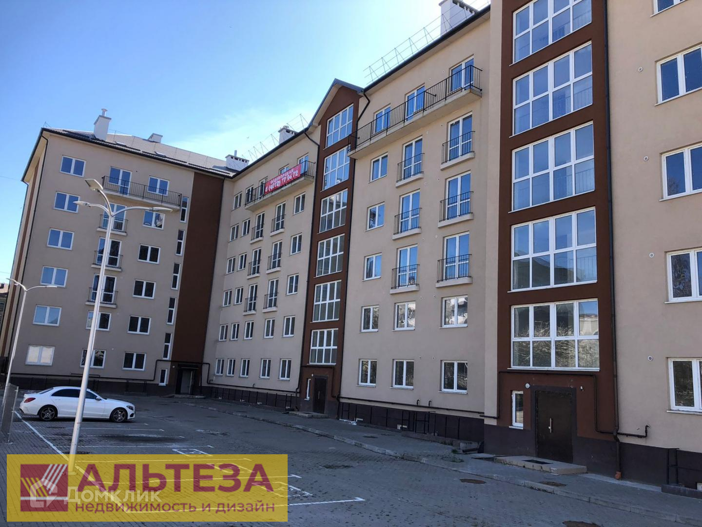 Купить Студию В Калининграде