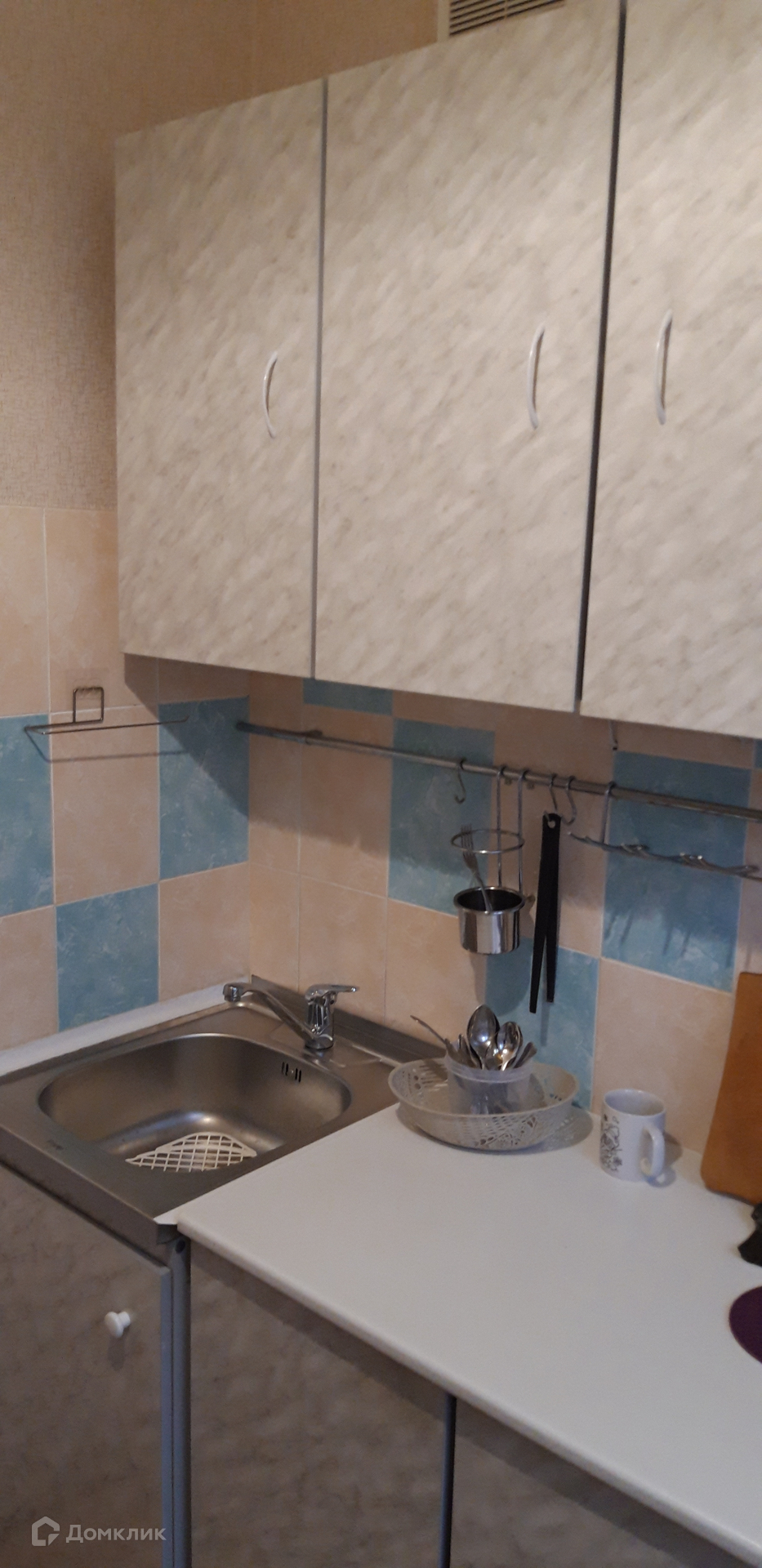 Домклик—cервисдляпоискаипокупкинедвижимостивипотеку