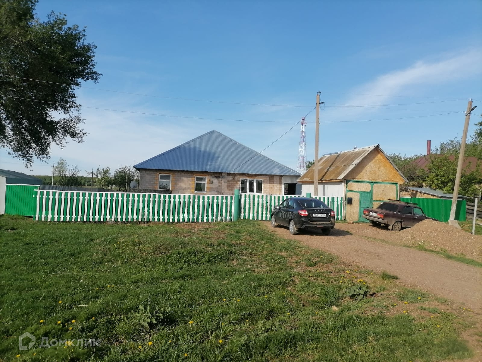 Купить Дом В Аургазинский Район Респ Башкортостан