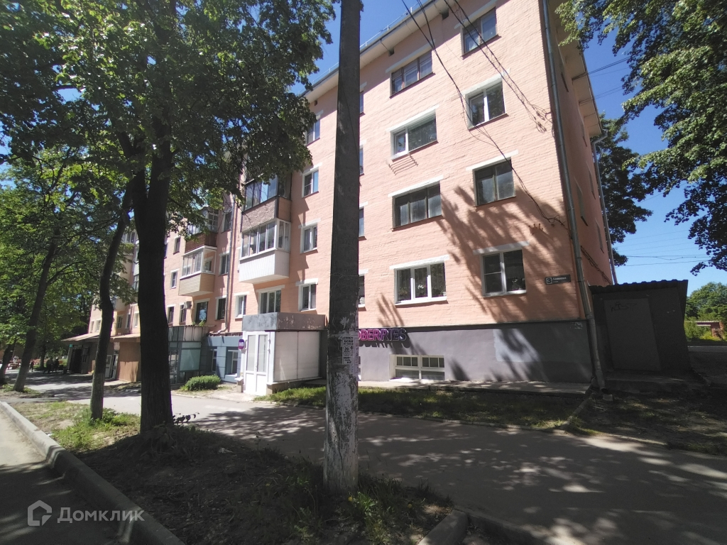 Купить Квартиру Ясногорск Ул Заводская Дом 2