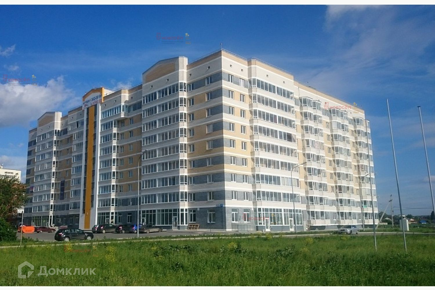 Космонавтов, 5. Космонавтов 7 фото. Ул космонавтов 7 1. Космонавтов, 7. Ул космонавтов 7 1.