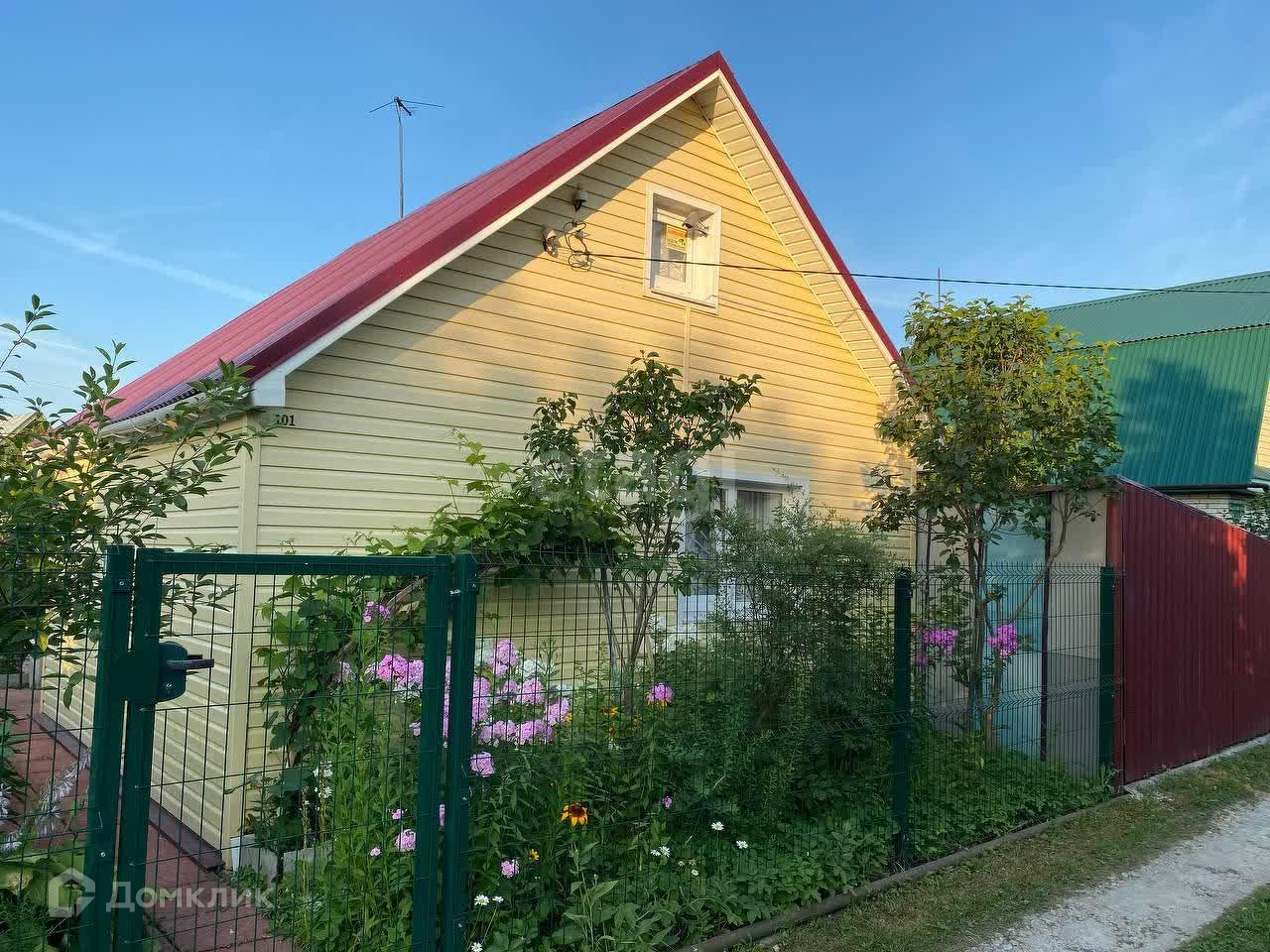 Купить Дачу В Коврове